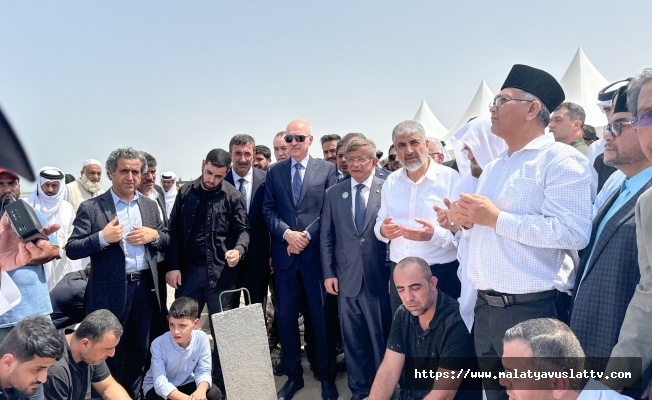 Haniye, Katar’da Toprağa Verildi Haniye, Katar’da Toprağa Verildi