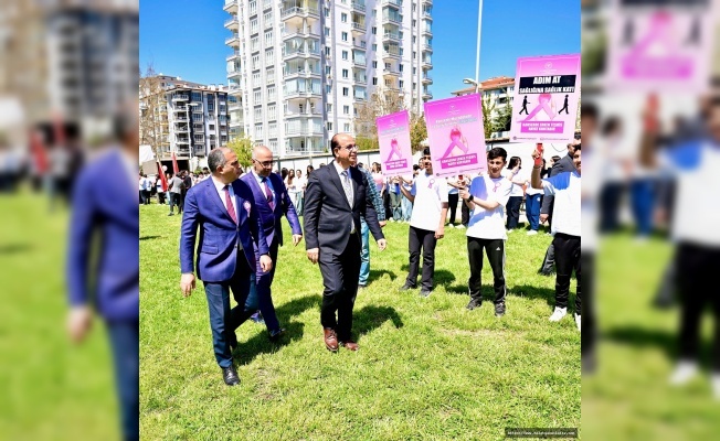 Başkan Geçit, “Kanserle Mücadelede Erken Teşhis Hayat Kurtarır” Başkan Geçit, “Kanserle Mücadelede Erken Teşhis Hayat Kurtarır”