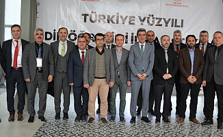 Türkiye Yüzyılı Din Öğretimi Malatya Çalıştayı Gerçekleştirildi