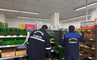 2025 Yılında 9 Binden Fazla Denetim Gerçekleştirildi