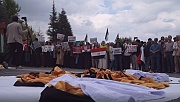 İnönü Üniversitesi Öğrencileri Filistin İçin Yürüyüş Düzenledi