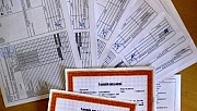 Karneler Alındı, Tatil Zili Çaldı!